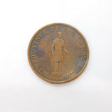 19th Century Province of Canada 1837 Bank Token Half Penny Antique Fine
