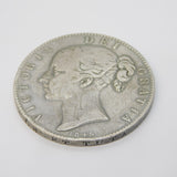 Queen Victoria .925 Silver Crown Coin 1845 Star Stops Antique Fair Condition
