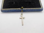 Sterling Silver Textured Cross Crucifix Charm Pendant Vintage c1970