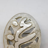 Studio Jewellery Sterling Silver Modernist Spray Brooch Vintage c1970 'IP'