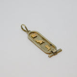 Gold On Sterling Silver Egyptian Hieroglyphs Ingot Style Pendant Vintage c1970s