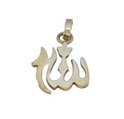 Sterling Silver Arabic Style Symbol Charm Pendant Vintage c1970
