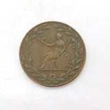 19th Century Copper Brutus Walthamstow Copper Company Token Coin Antique