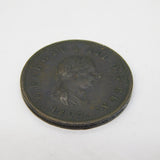 George III Copper Half Penny Coin Antique 1807 Very Fine Condition