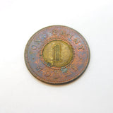 Queen Victoria Bi-Metallic One Penny Model Coin Antique 1844