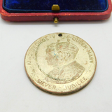 City Of Birmingham King George V Silver Jubilee Commemorative Medal Antique