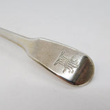 George III Sterling Silver Wheat Sheaf Crest Condiment Spoon Antique 1820