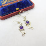 Sterling Silver Cabochon Amethyst Set Modernist Drop Earrings Vintage c1990