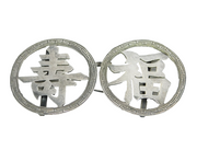 19th Century Chinese Sterling Silver 'Long Life & Good Fortune' Buckle Antique