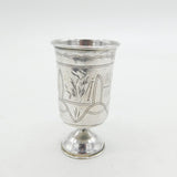 20th Century Russian .84 Silver Floral Pattern Spirit Goblet Antique c1920