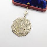 Sterling Silver Filigree Form Floral Drop Pendant Vintage c1970