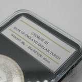 George III .925 Silver Emergency One Dollar Overstrike Coin Antique 1804 VF-EF