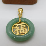 Chinese Gold on Sterling Silver & Jadeite Disc Form Character Pendant Vintage