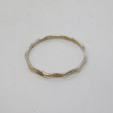 Sterling Silver Hammered Effect Band Ring Ring Vintage c1970 Size O 1/2 UK