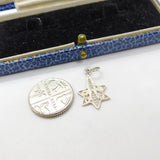 Sterling Silver Filigree Star Charm Pendant Vintage c1970