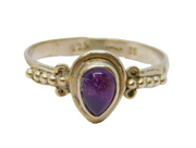 Sterling Silver Cabochon Amethyst Patterned Band Ring Vintage c1970 Size N 1/2