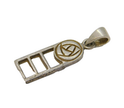 Sterling Silver Rennie Mackintosh Charm Pendant Vintage c1970s