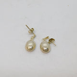 Pair of Sterling Silver Coffee Bean Design Stud Earrings Vintage c1970