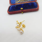 Gold on Sterling Silver, Paste & Pearl Modernist Stud Earrings Vintage c1990