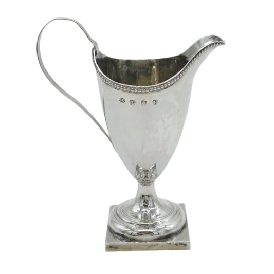 George III Sterling Silver Helmet Cream Jug Antique 1783 London John Lambe