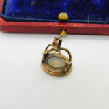 Running Fox Intaglio Seal 9ct Gold Cased Fob Pendant Antique Georgian c182