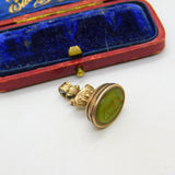 Horse Intaglio Agate Seal 9ct Gold Cased Fob Pendant Antique Georgian c1820