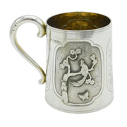 Victorian Sterling Silver Japanese Aesthetic Pattern Christening Mug Antique