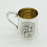 Victorian Sterling Silver Japanese Aesthetic Pattern Christening Mug Antique