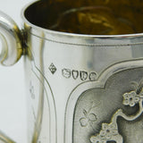 Victorian Sterling Silver Japanese Aesthetic Pattern Christening Mug Antique