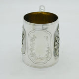 Victorian Sterling Silver Japanese Aesthetic Pattern Christening Mug Antique