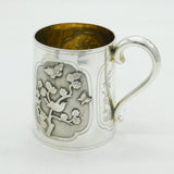 Victorian Sterling Silver Japanese Aesthetic Pattern Christening Mug Antique