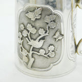 Victorian Sterling Silver Japanese Aesthetic Pattern Christening Mug Antique