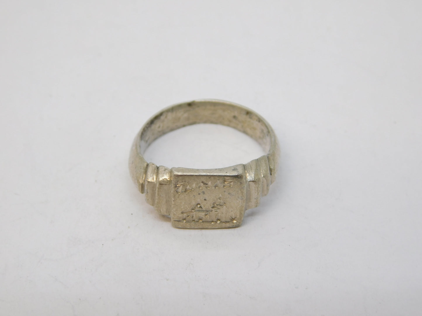 WWII-era Sterling Silver 'Tunis' North Africa Souvenir Ring Antique c1942