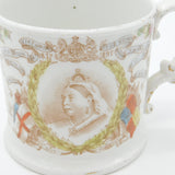 Harrods Queen Victoria Diamond Jubilee Commemorative Mug Antique 1897