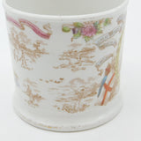 Harrods Queen Victoria Diamond Jubilee Commemorative Mug Antique 1897
