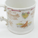 Harrods Queen Victoria Diamond Jubilee Commemorative Mug Antique 1897