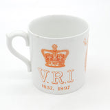 Doulton Burslem Queen Victoria Arundel Park Diamond Jubilee Mug Antique 1897