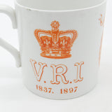 Doulton Burslem Queen Victoria Arundel Park Diamond Jubilee Mug Antique 1897
