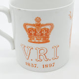Doulton Burslem Queen Victoria Arundel Park Diamond Jubilee Mug Antique 1897