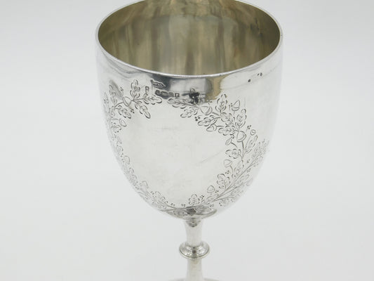 Victorian Sterling Silver Floral Goblet Chalice Antique 1883 Sheffield Walker & Hall