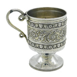 George III Sterling Silver Lion & Snake Pattern Christening Mug Antique 1811 London