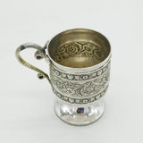 George III Sterling Silver Lion & Snake Pattern Christening Mug Antique 1811 London