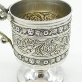 George III Sterling Silver Lion & Snake Pattern Christening Mug Antique 1811 London