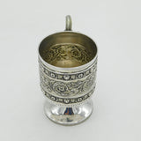 George III Sterling Silver Lion & Snake Pattern Christening Mug Antique 1811 London