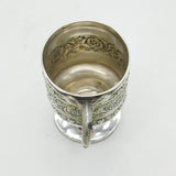 George III Sterling Silver Lion & Snake Pattern Christening Mug Antique 1811 London