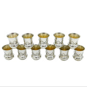 19th Century French .950 Silver Set of Twelve Shot Cups Antique c1880 Paris