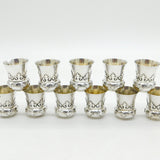 19th Century French .950 Silver Set of Twelve Shot Cups Antique c1880 Paris