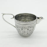 Victorian Sterling Silver Cross Pattern Cream Jug 1890 Birmingham Antique