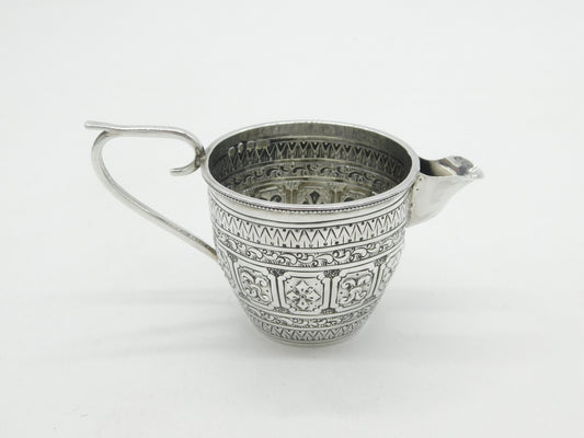 Victorian Sterling Silver Cross Pattern Cream Jug 1890 Birmingham Antique