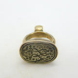 15th Century 9ct Gold Mounted Monogram Over Lion Seal Fob Late-Medieval Period